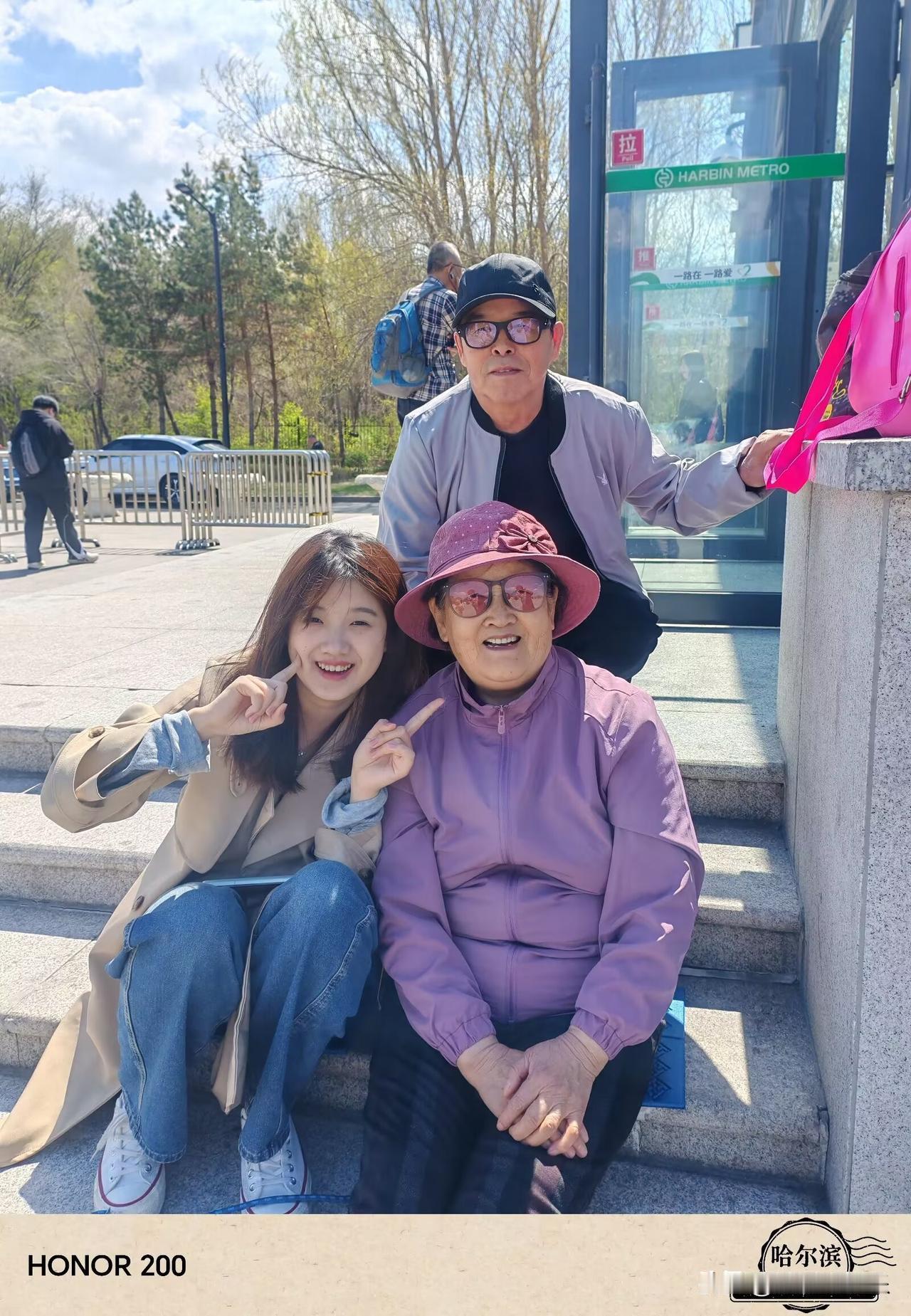 我觉得父母需要的是陪伴