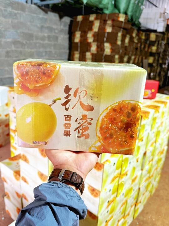 9.9一箱的百香果，不甜还包售后！数量有限！