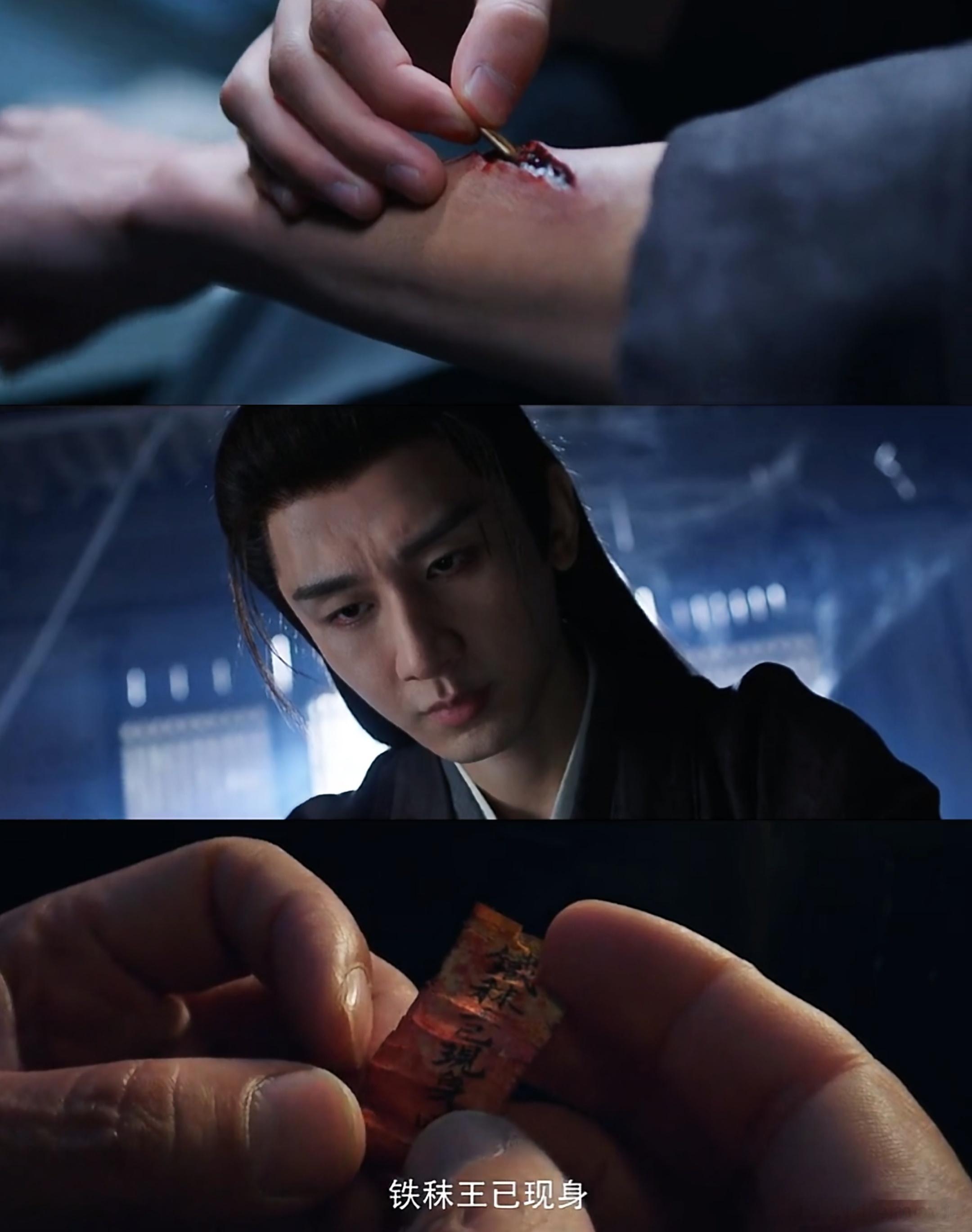 20集过后，《长安二十四计》进入第三阶段，此后一集更比一集强，23集尤为更甚，成