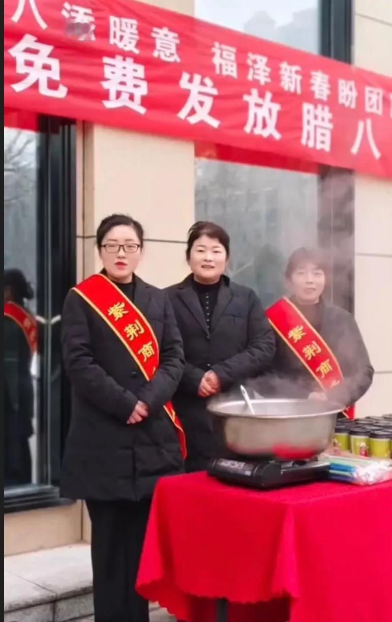 腊八节，合阳县紫荆酒店请你免费喝腊八粥！
农谚：过了冬至，天长钟赀；过了腊八，天