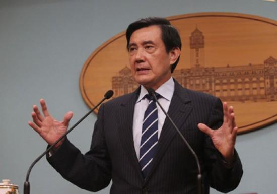 台湾地区前领导人马英九正式宣布，

3月25日，随着马英九基金会风波愈演愈烈，马