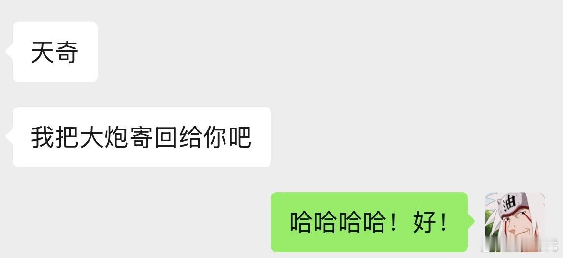 俺的vivo X300和X200 Ultra最近一直不停的借给朋友，和增距镜一块