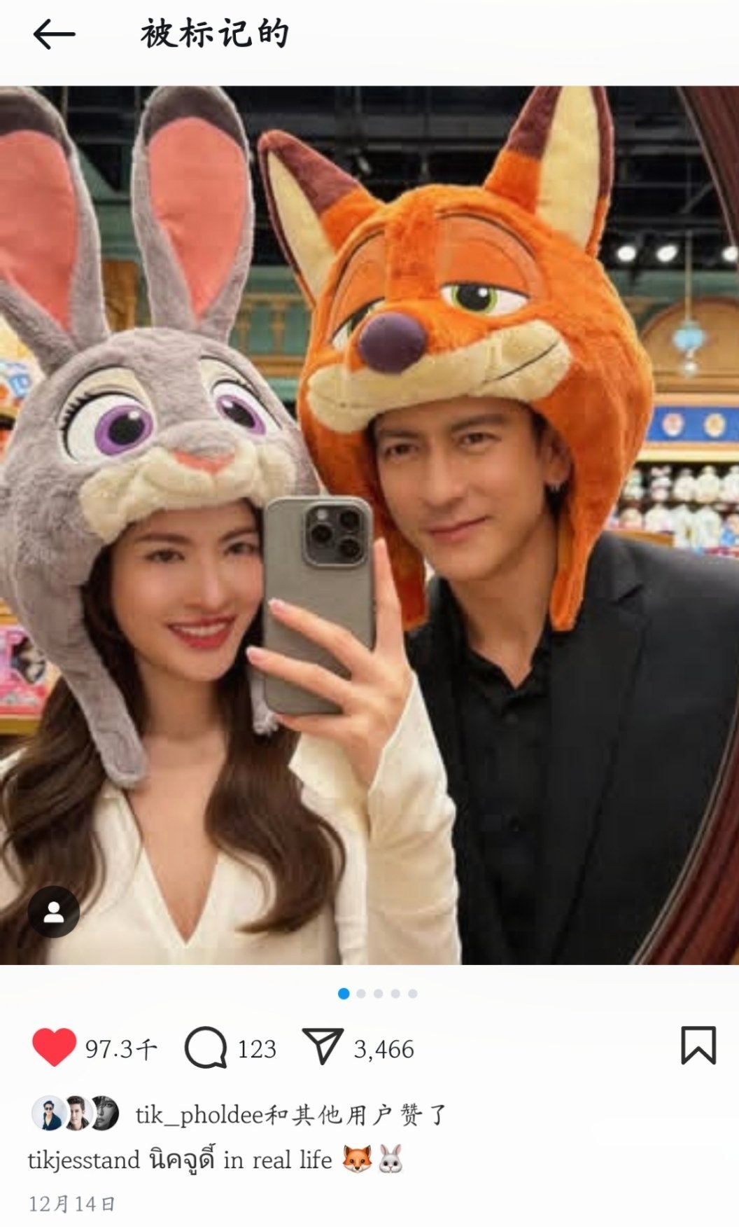 一诺倾情 早古CP还有售后，我心中的泰剧神颜荧屏cp。 