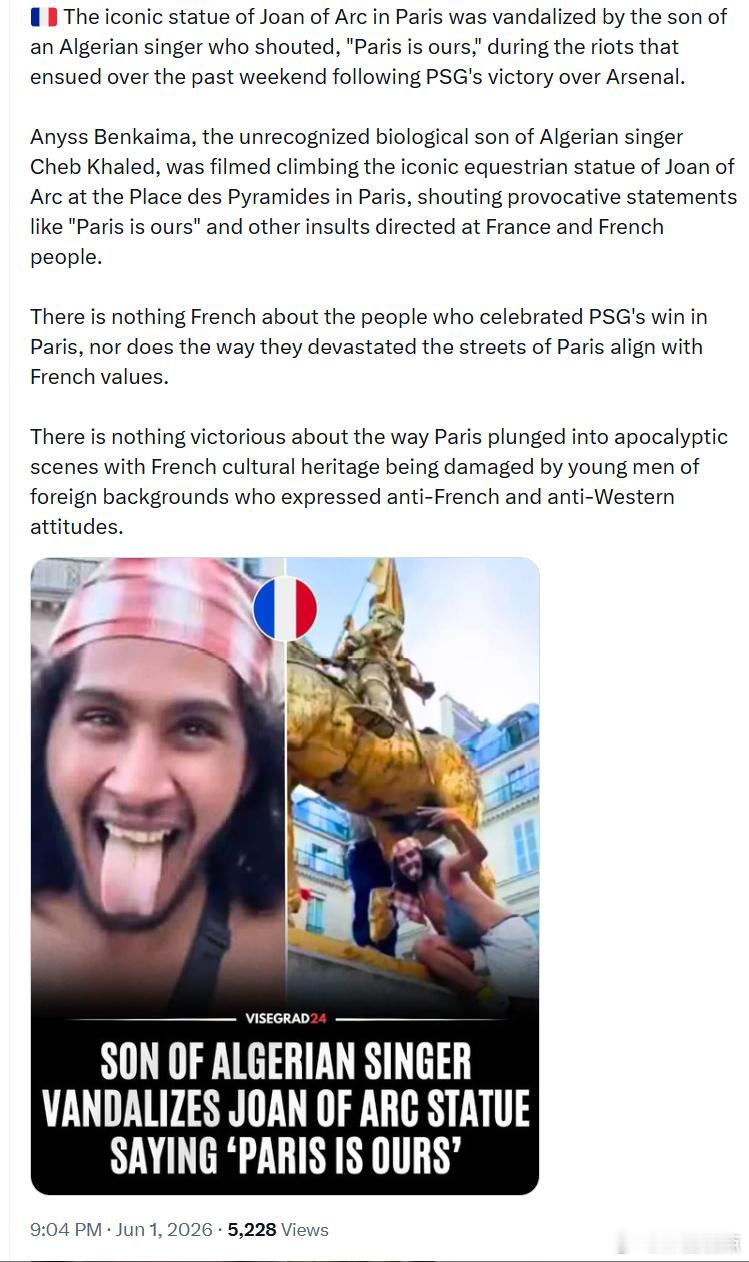 巴黎标志性的圣女贞德雕像在上周末因巴黎圣日耳曼战胜阿森纳后引发的骚乱中遭到破坏。