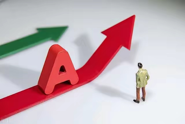 A股市场明日预判明确观点：向上变盘！明天上涨就是中阳！突破3396点会向下一个压