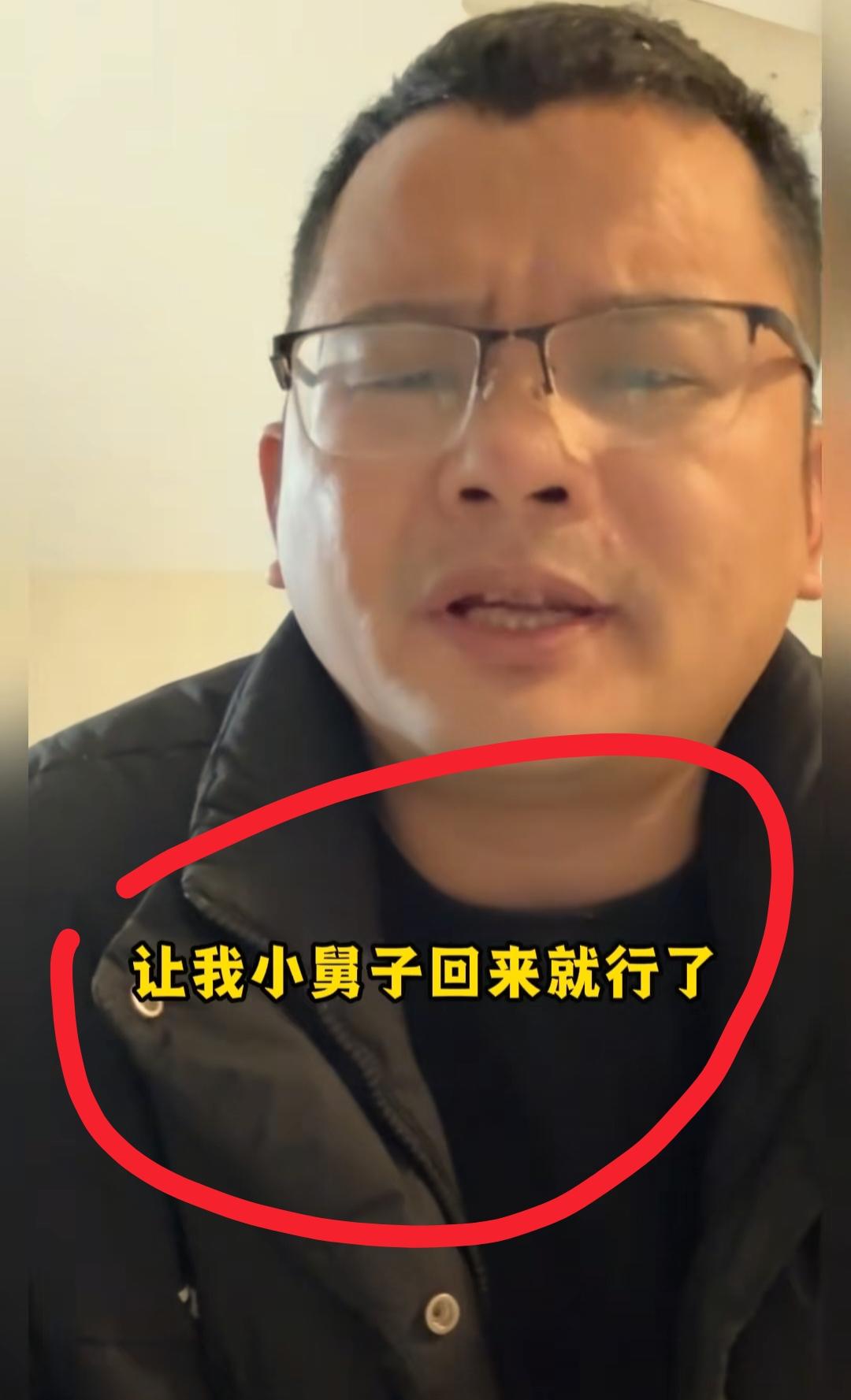 我预料到烧烤刘和安波会回巴勒斯坦照顾岳父
也预料到了岳父10万块的手续费，烧烤刘