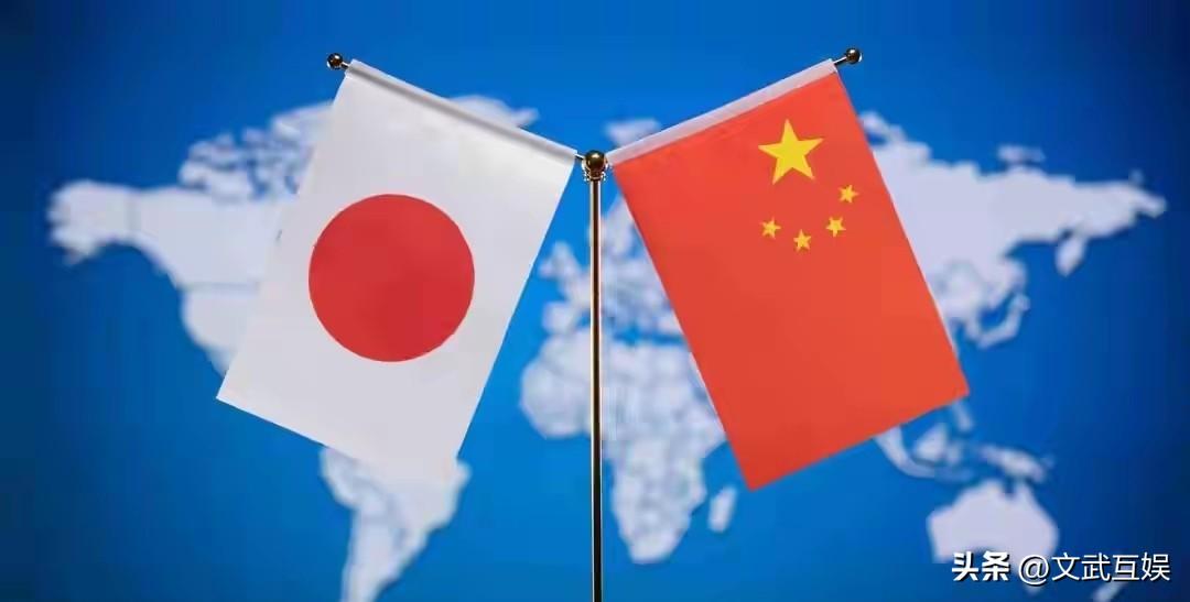 今天来说个痛快话。
​中方刚出了个反制措施，对象是日本议员古屋圭司。三条，咱一条
