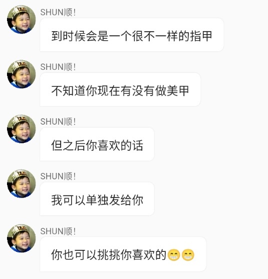 想让人做你同款就直说啊。狗的占有欲真是不一般的强。 