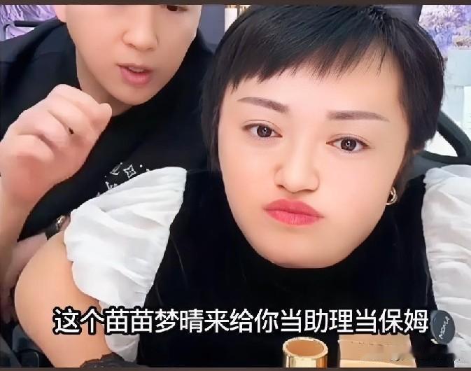 说起网红瓷娃娃李喜梅，大家都知道她身患脆骨病，一路靠自己打拼创业，好不容易闯出一