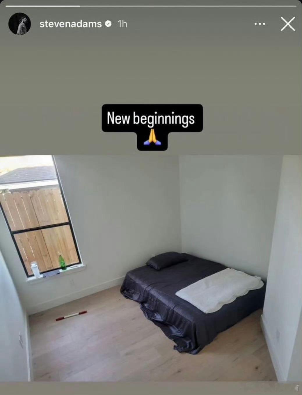 亚当斯的家，淳朴的巨人转自：杜兰特中文网。休斯顿火箭