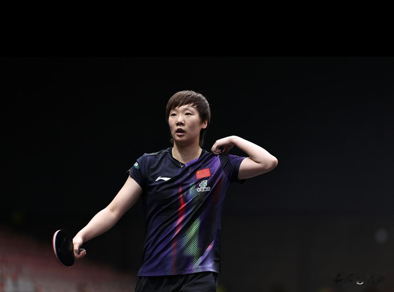 #你觉得王曼昱的实力处于什么水平#

和孙颖莎并驾齐驱，已经成为中国国乒女队的双