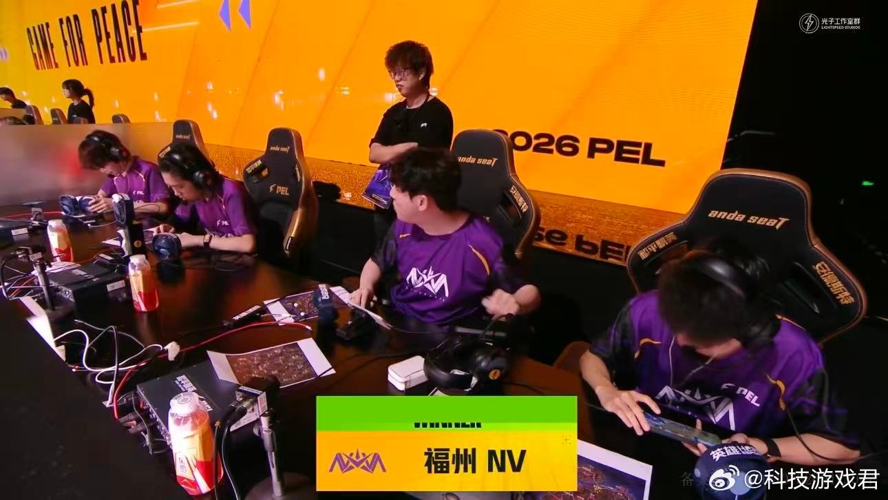 NV周决吃鸡PEL第七周周决决赛圈稳得住！NV全员配合在线，拉扯运营拿捏对手，顺