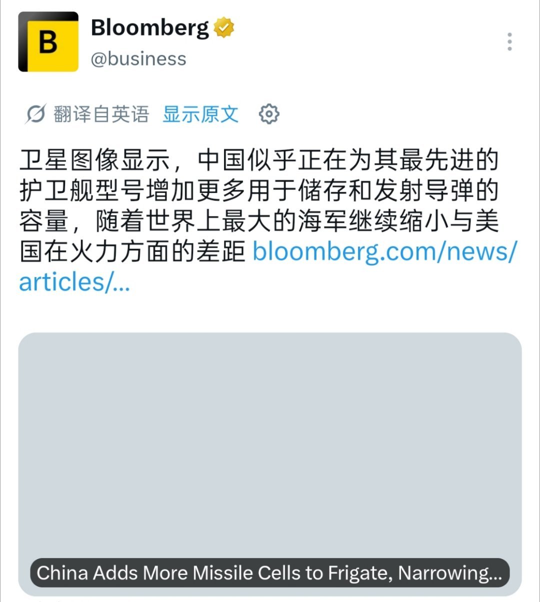 还有很大的差距，还要努力。🀄 