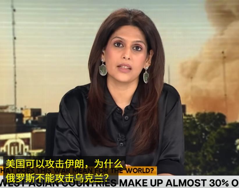 如果美国可以进攻遥远的伊朗，那么俄罗斯为什么不能进攻乌克兰？帕尔基·夏尔马的疑问