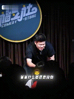 父亲什么都愿意给孩子！
钱愿意给你、房子愿意给你、车子愿意给你，但是唯独有一样东