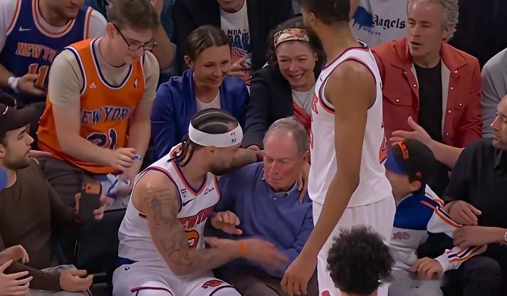 NBA差点闯祸，不是特朗普看球而是纽约首富看球，差点被球员碰伤。
老六飞扑救球竟