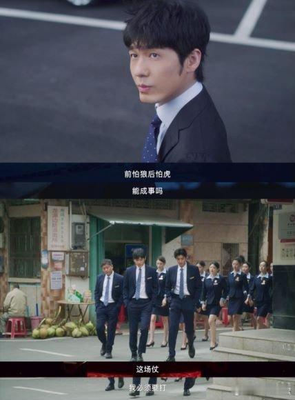 #前途无量定档0818##前途无量定档# 看预告就已经被硬控了啊！不敢想象看正片