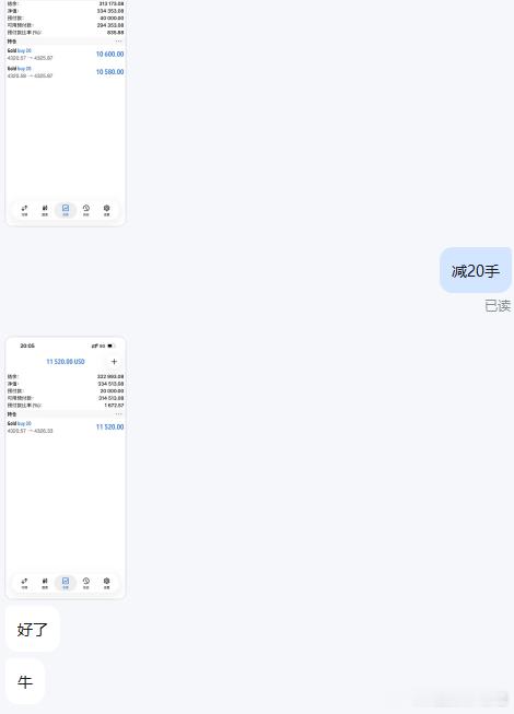 减次仓吧！大多数投资者会面临两个问题：第一，交易频率过高，第二，交易的合约数量过