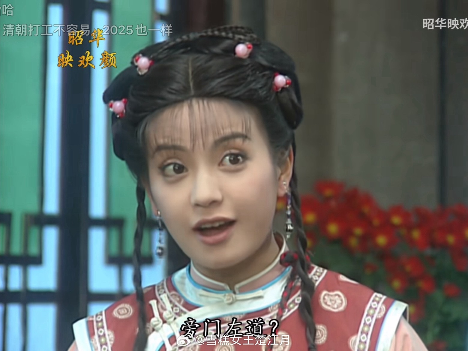 看你长得胖乎乎肉嘟嘟的，干脆就叫你“小胖子”吧 