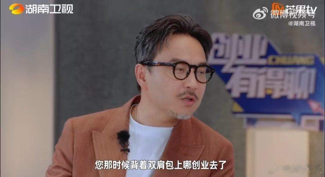 湖南企业家一年卖出6亿片手机膜创业有得聊卷生卷死不如贴膜！李洪梅把手机膜生意做到