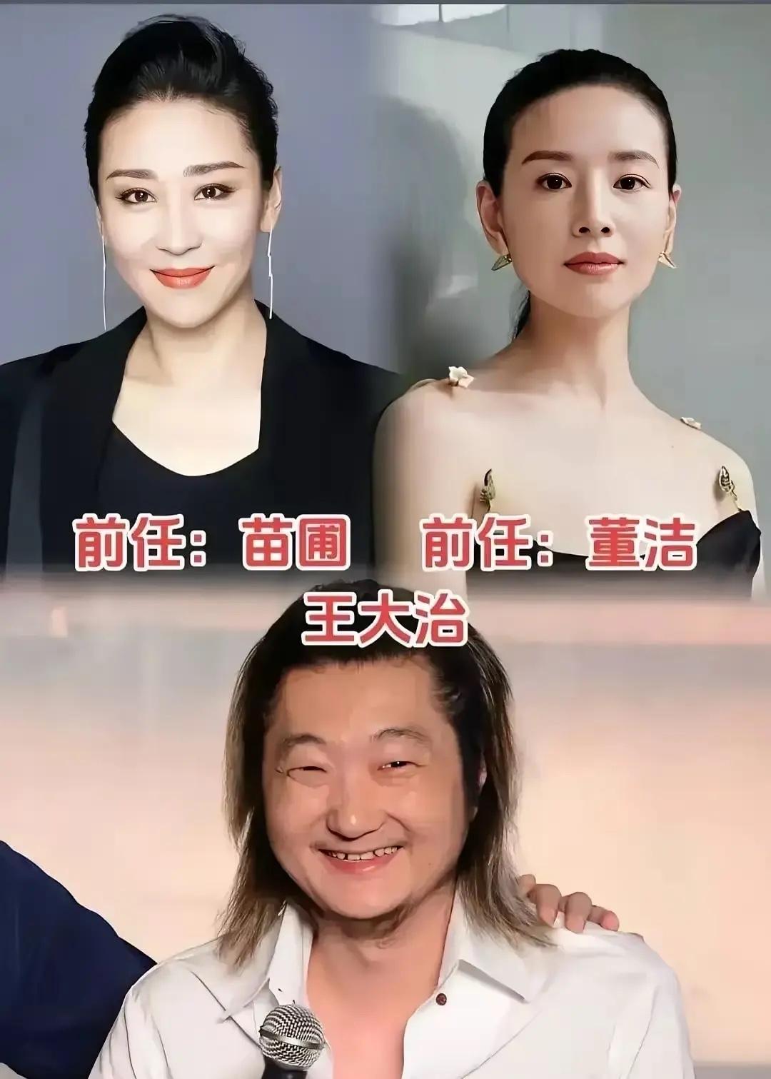 多次被苗圃拒绝，
但董洁却真的爱上了他，
王大治，一个长相普通却才华横溢的男人。