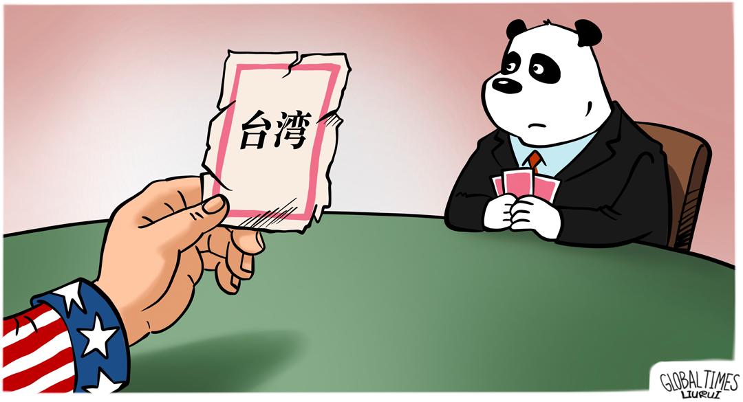 美国又在台湾问题玩阴招！

看清楚了吧？某些外部势力嘴上喊着“维护和平”，背地里