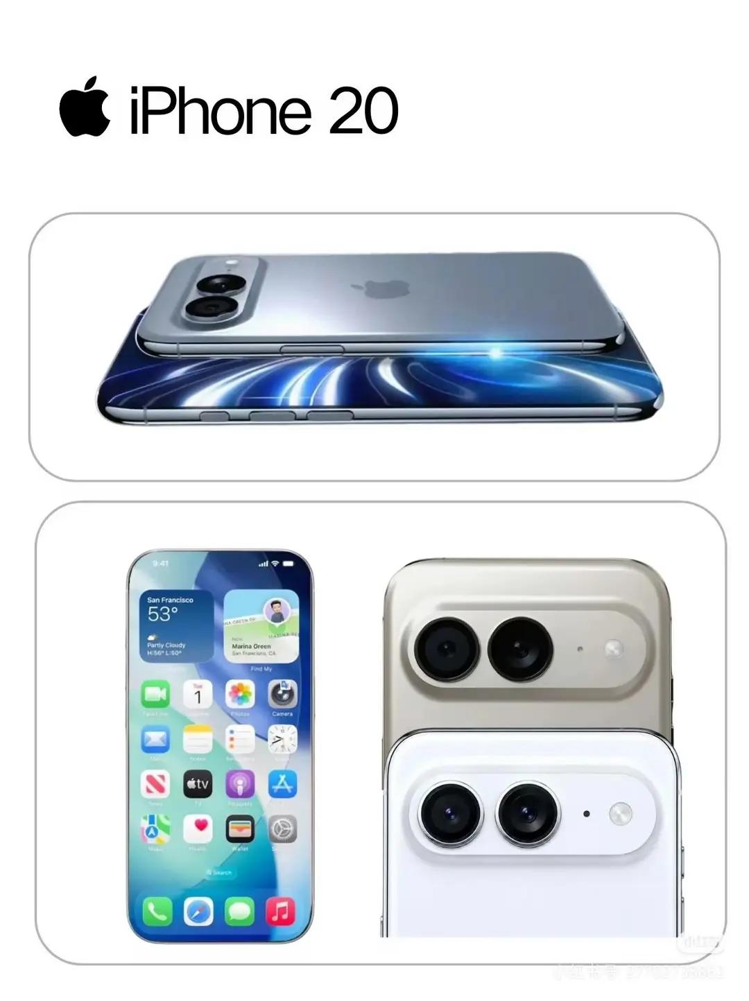 iPhone 20 Pro四大核心升级曝光！优缺点很现实，果粉可以再等等
 
今