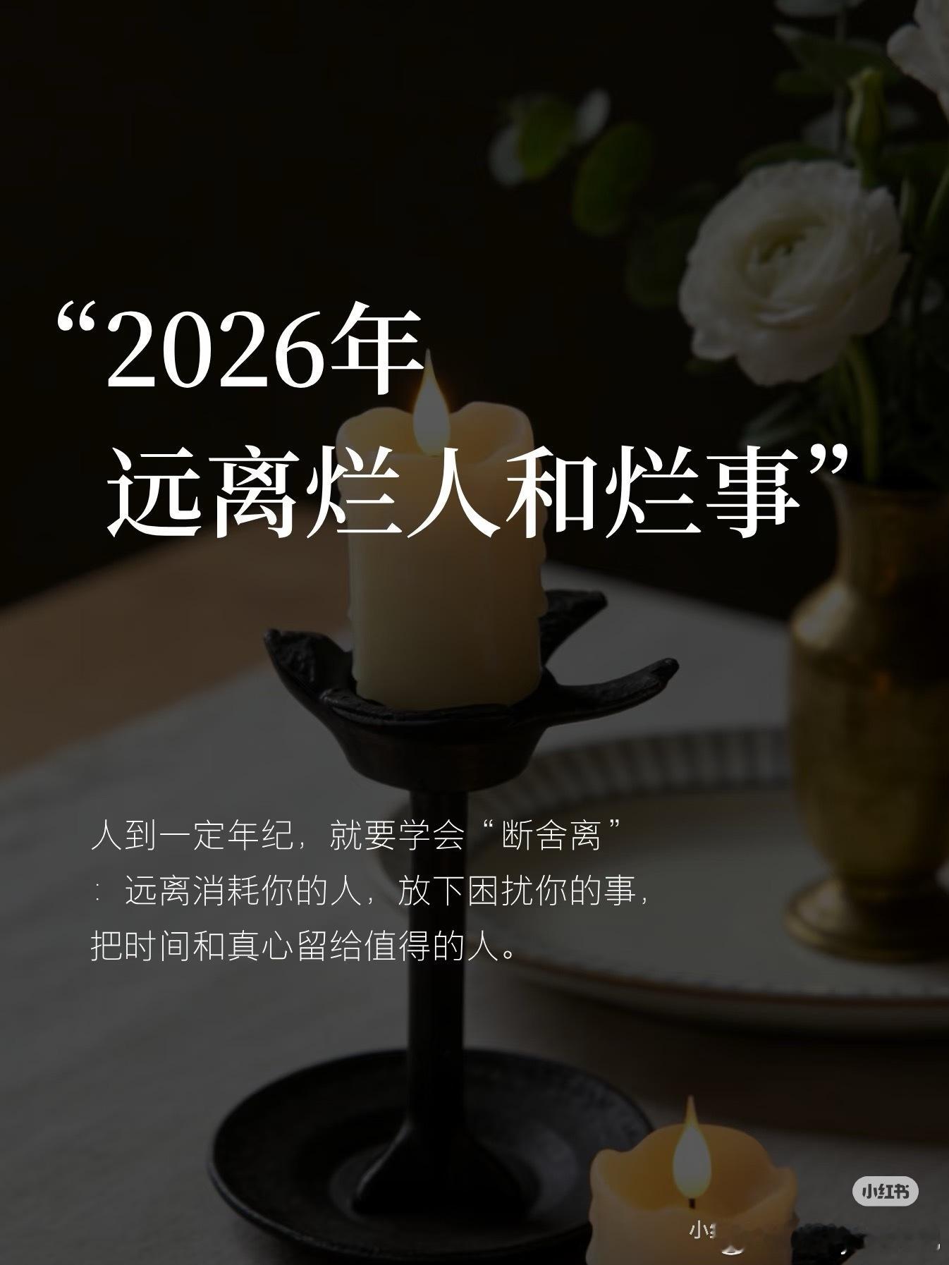 双胞胎姐妹遭入室伤害致一死一伤这起悲剧，想想都令人心痛，家人该有多难过。21岁的