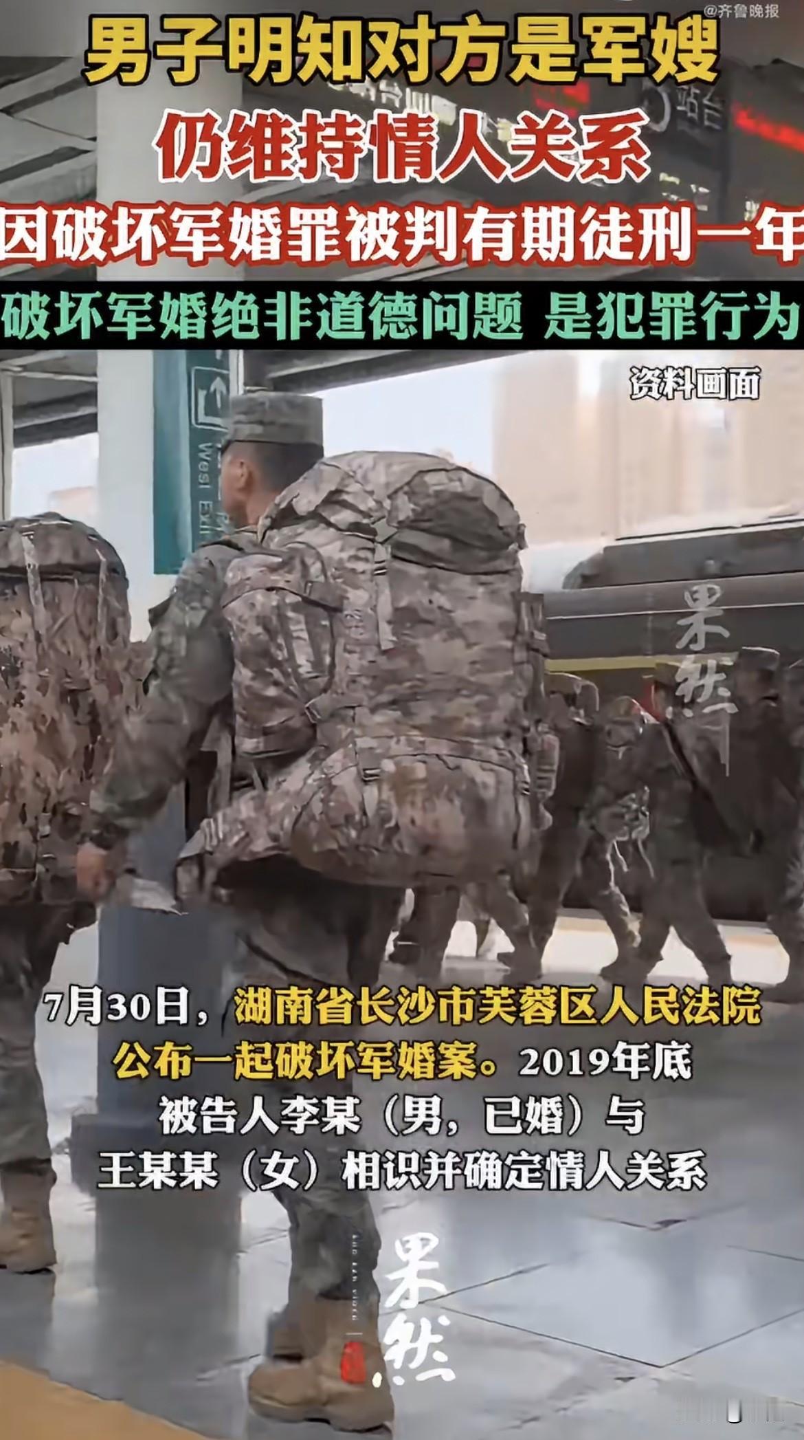 有人敲门。

张某打开门，看见自己老婆跟另一个男人在自己家床上。时间是2025年