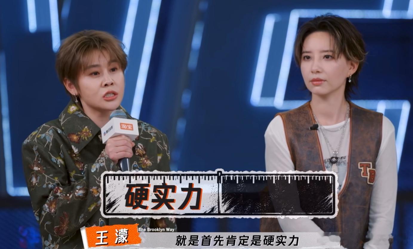 王濛的尺子量遍所有竞技场 15年舞龄的林蓉蓉照样淘汰，竞技舞台从不相信资历。短道