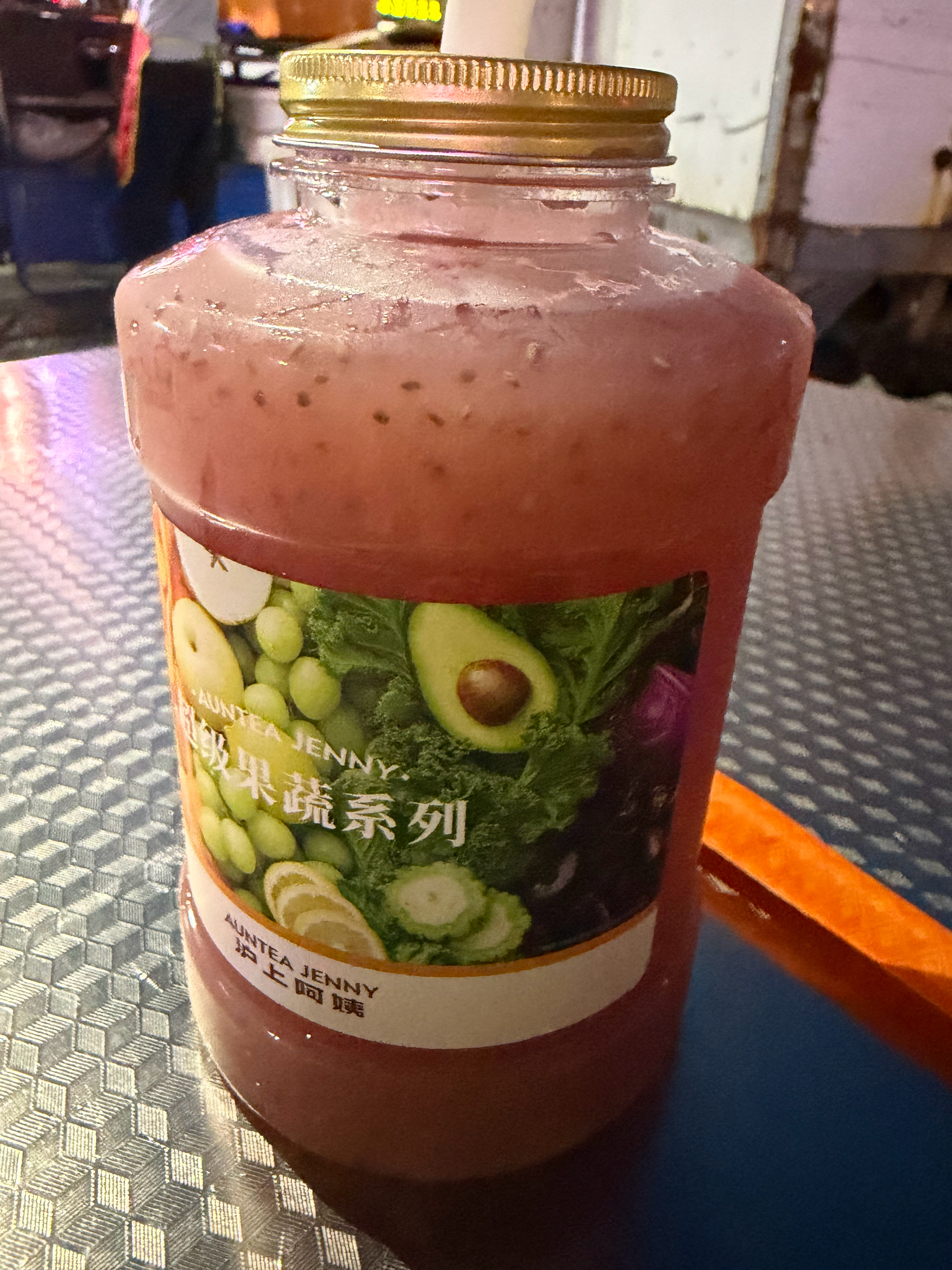 一天两L上海婶子羽衣甘蓝比芭乐好喝一百倍 