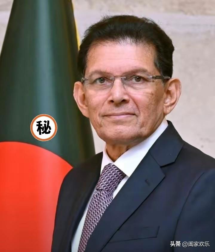 新鲜出炉，第81届联合国大会主席！
6月3日新消息，联合国大会在纽约总部举行主席