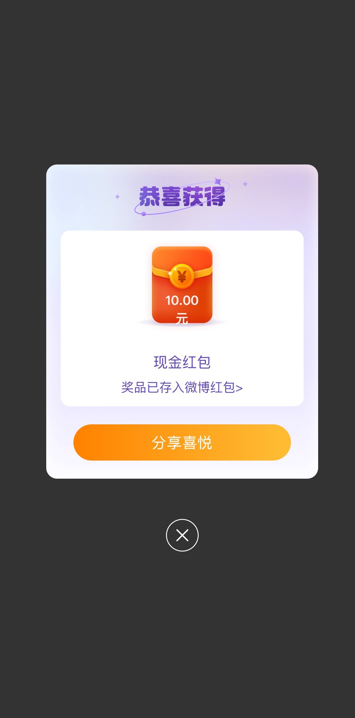 这个炽夏很美妙啊小卡冲啊周柯宇｜陆西骁 