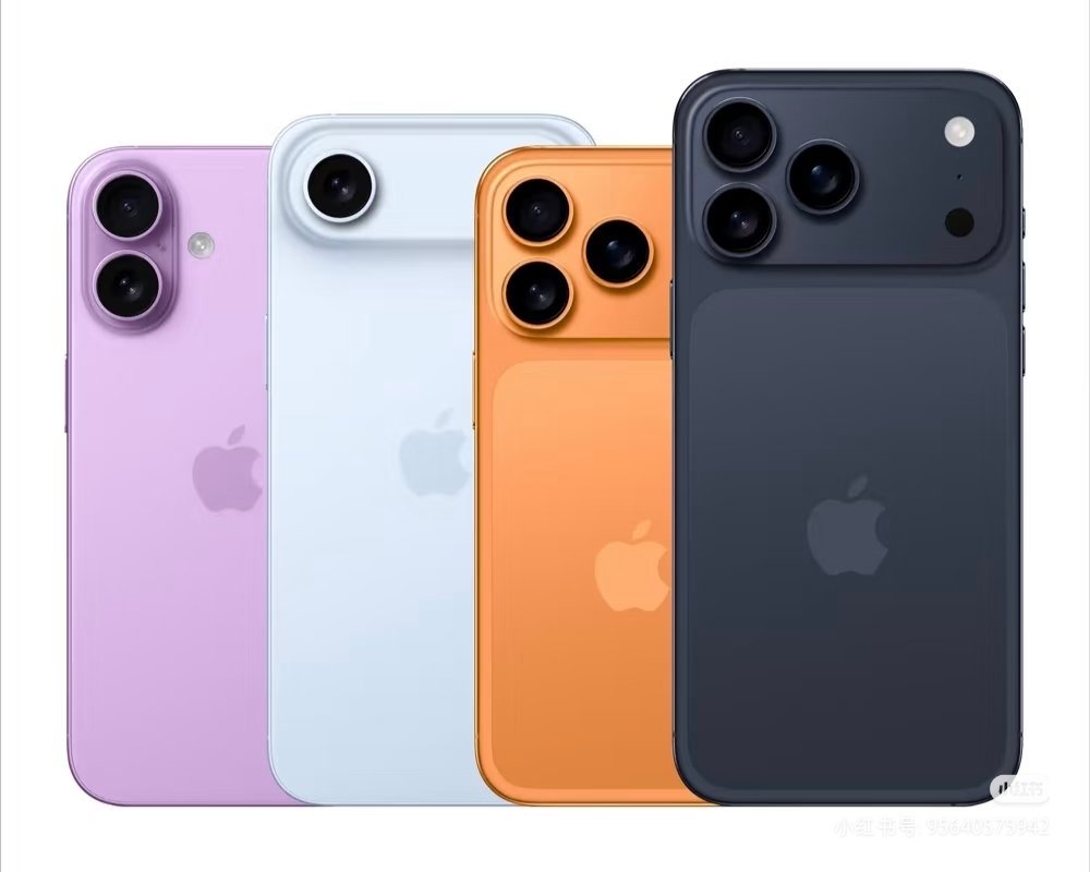 iPhone17续航有望改善优化底层架构，精简代码提升效率! 赶紧推送iOS 2