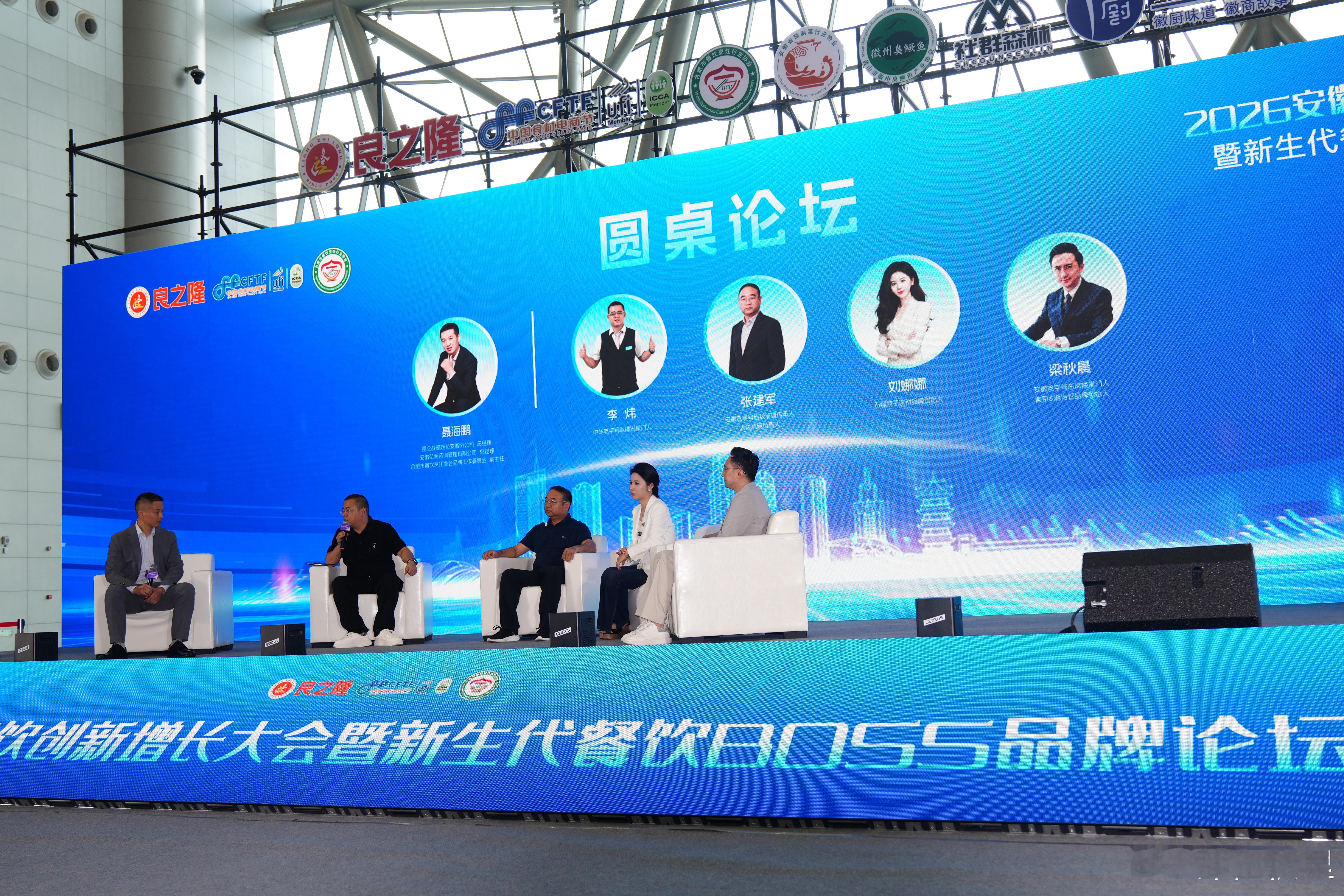 学习与分享良之隆  ​​​
