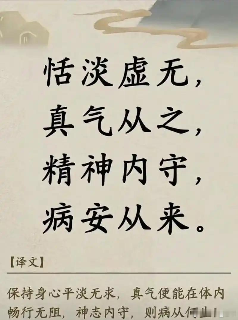 脾胃是健康“中转站”，古人为何说“补肾不如补脾”？金元名医李东垣有一句流传千古的