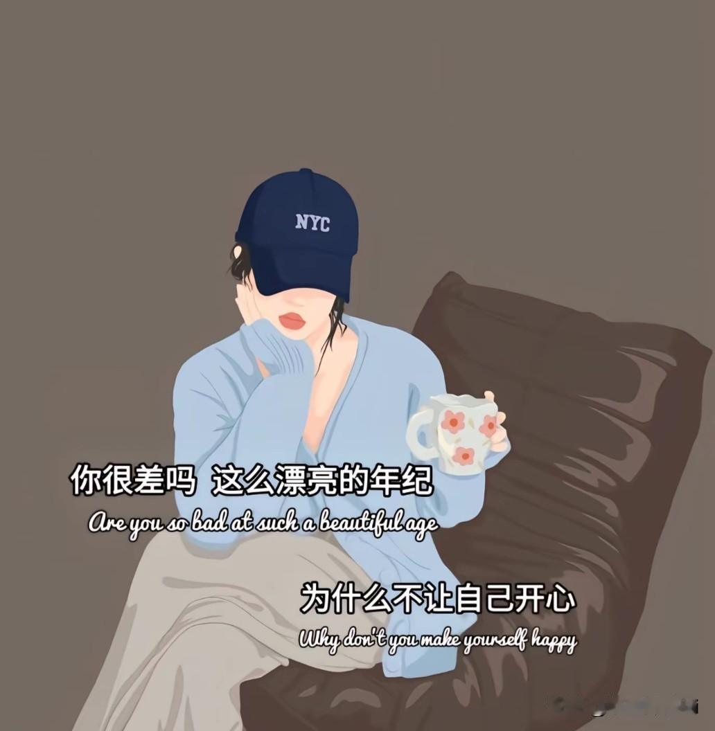 记住这几点，婆家永远不敢随便欺负你。
 
结婚11年，从对公媳矛盾忍气吞声的软柿