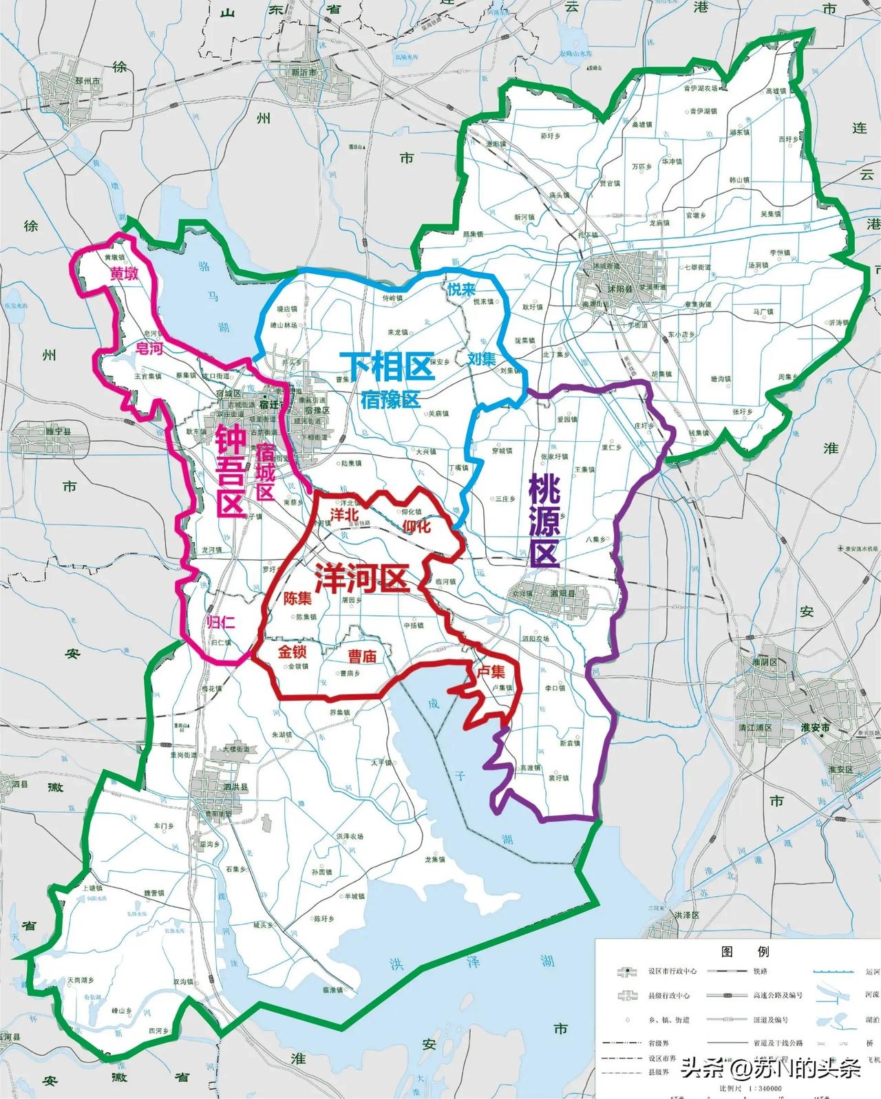宿迁市行政区划如果这样调整会怎样？
宿迁市是江苏省市辖区最少的地级市，如果按照图