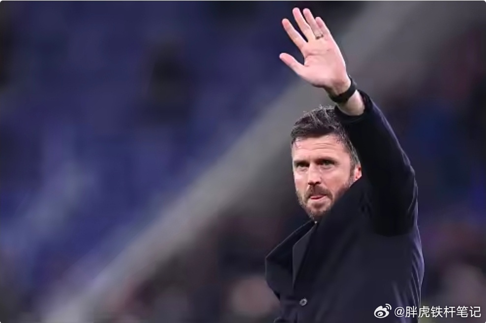 阿森纳2比1切尔西一路狂飙！卡里克带领曼联在英超7轮拿下6胜1平，积19分升至第