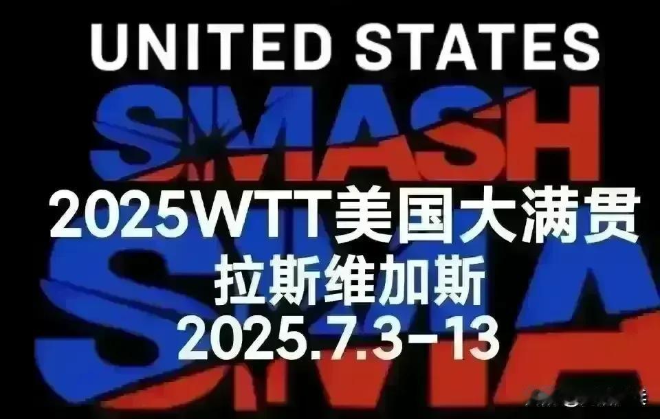 朱雨玲晋级WTT美国大满贯8强[赞][赞][赞]今天凌晨3一1击败王曼昱
赛后采
