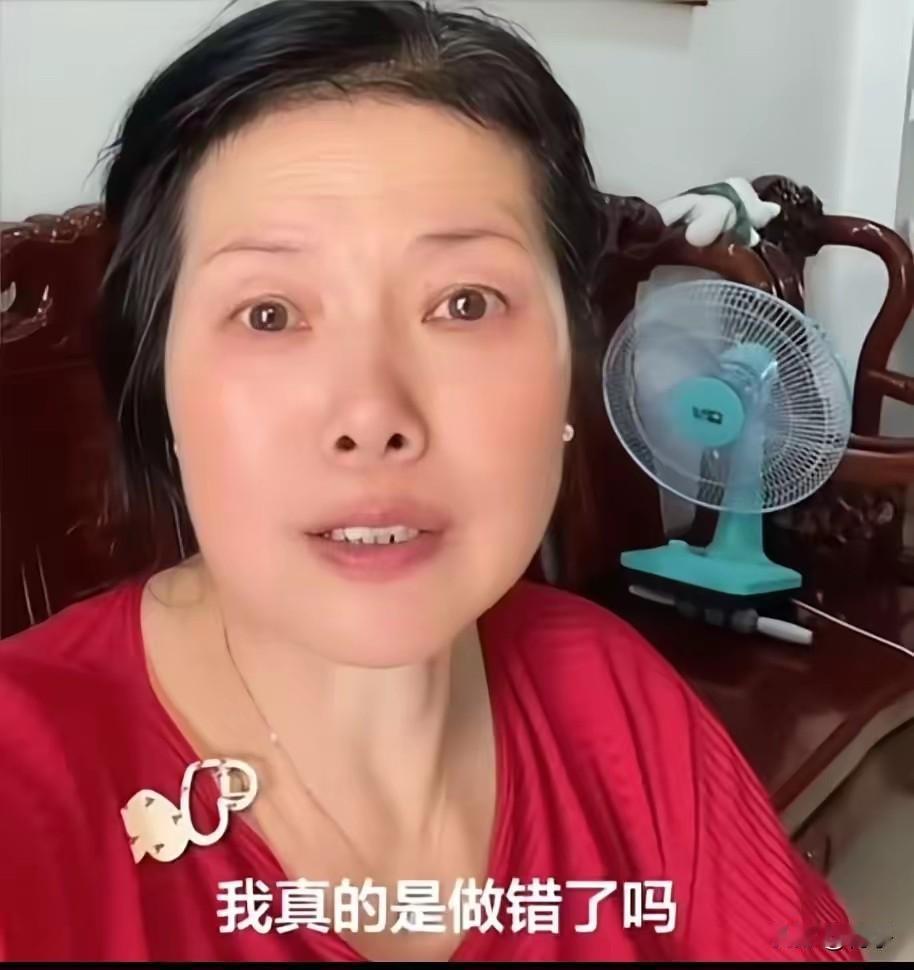 刚收下闺女送来的中秋礼，转眼一股脑给儿子拿去送礼，这真的让人心里犯嘀咕！
 
网