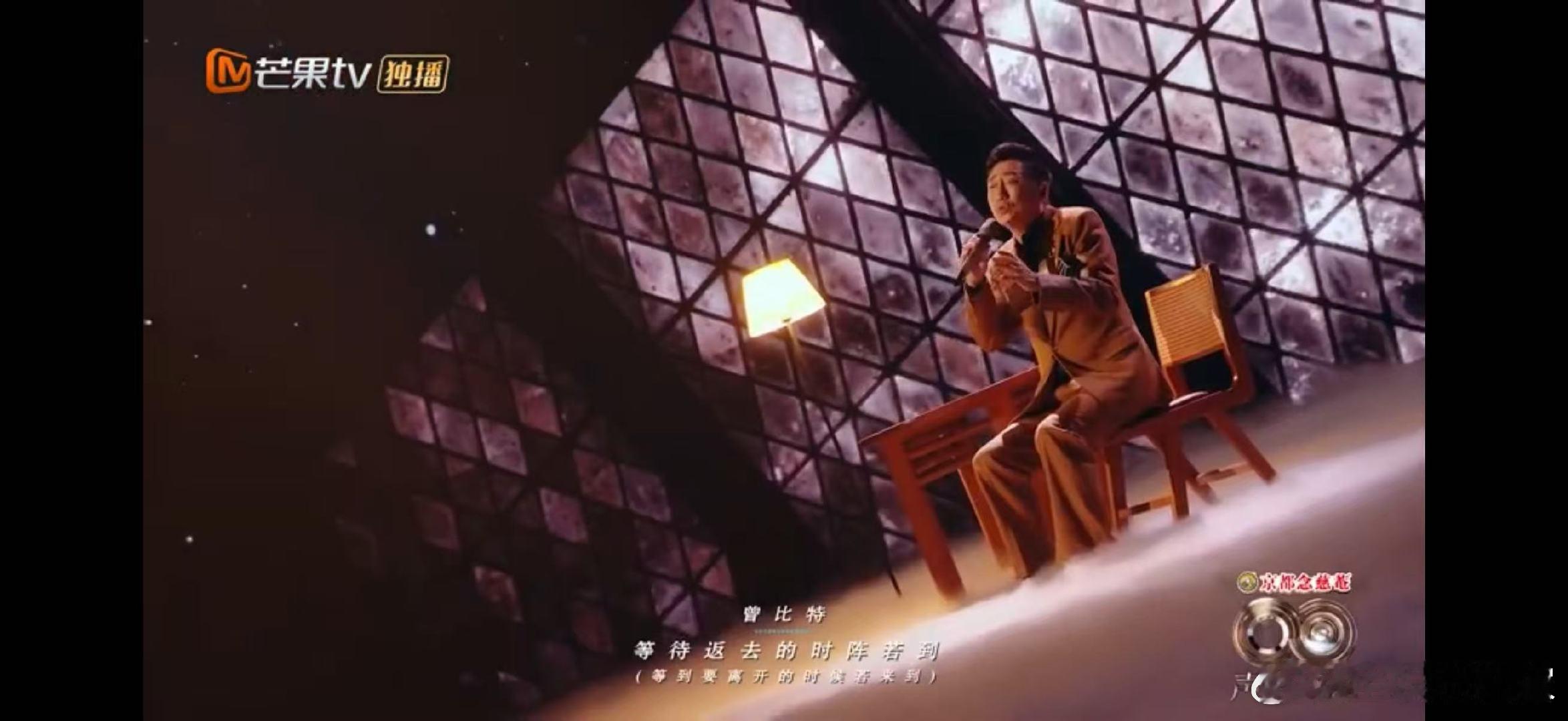 庾澄庆听庾澄庆曾比特唱家后泪目了声生不息谁懂啊！这首用真诚打动人的好歌！庾澄庆曾