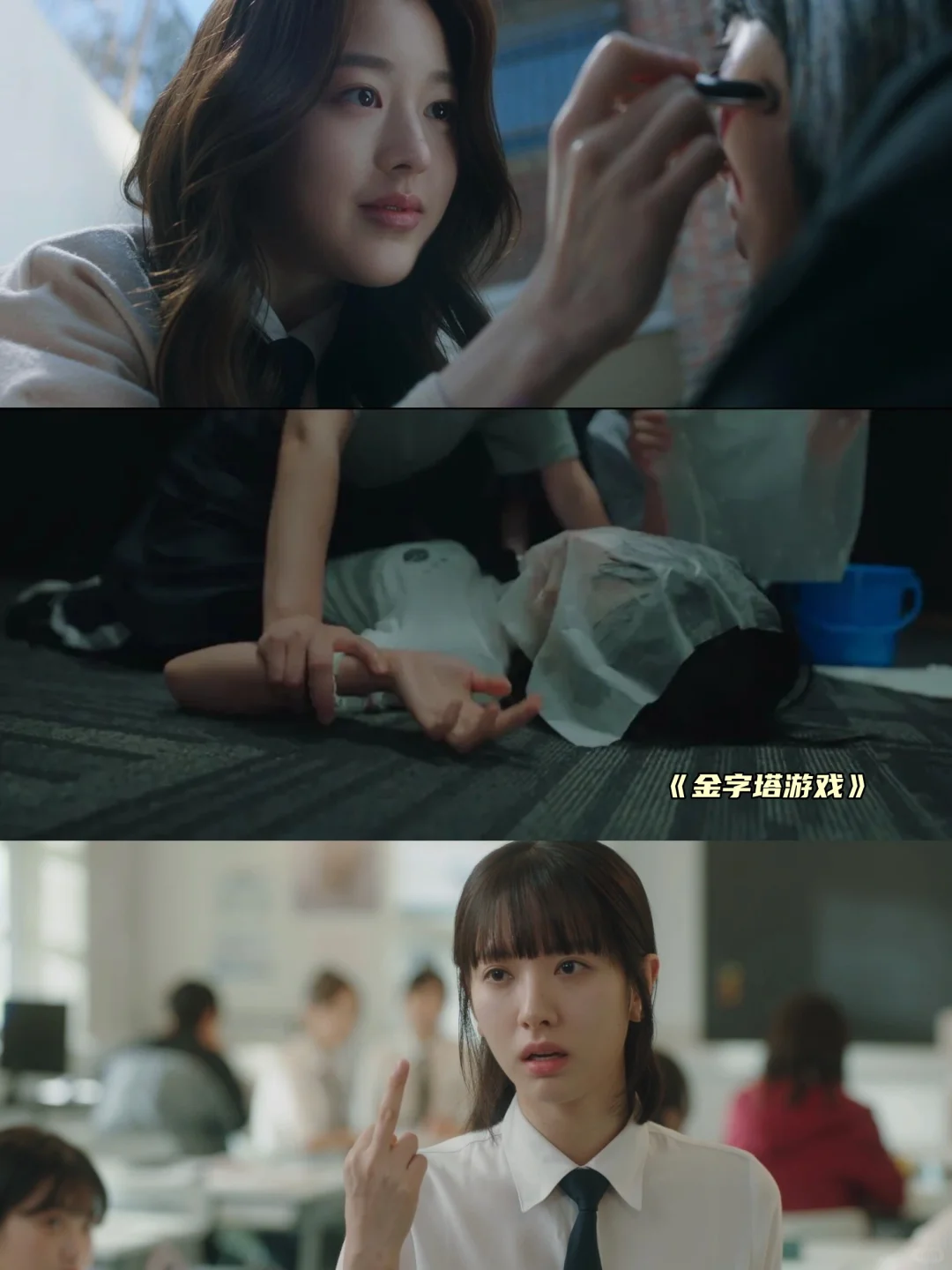 🔥太爽❗太刺激❗分享8️⃣部“以暴制暴”的韩剧