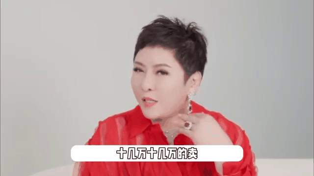 向太其实内心很苦！
发现没，昨晚向太回应破产传闻了
一句话就笑对这些风言风语，她