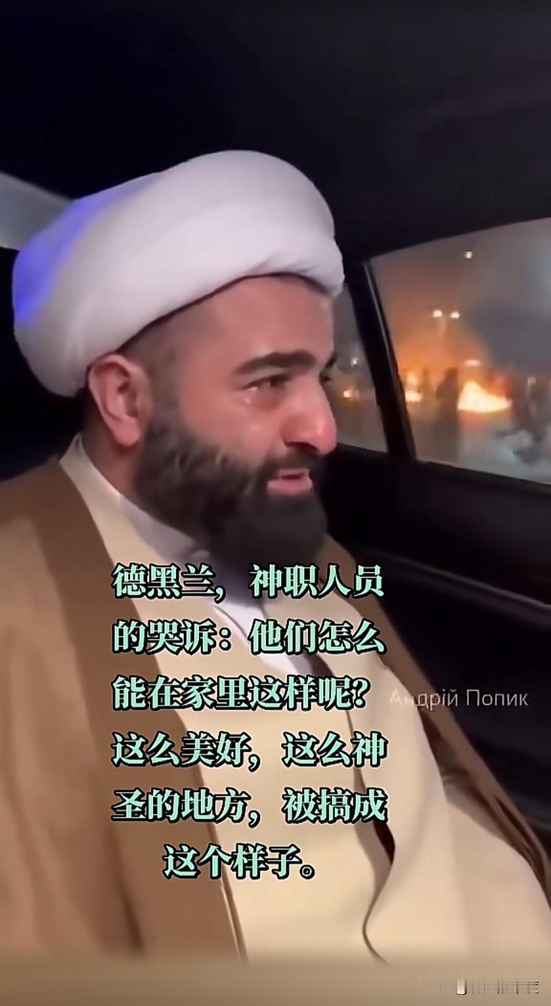 终于看到眼泪出来了，看来也会悲哀畏惧，那就都是差不多的，没有谁特别优等，都是要吃