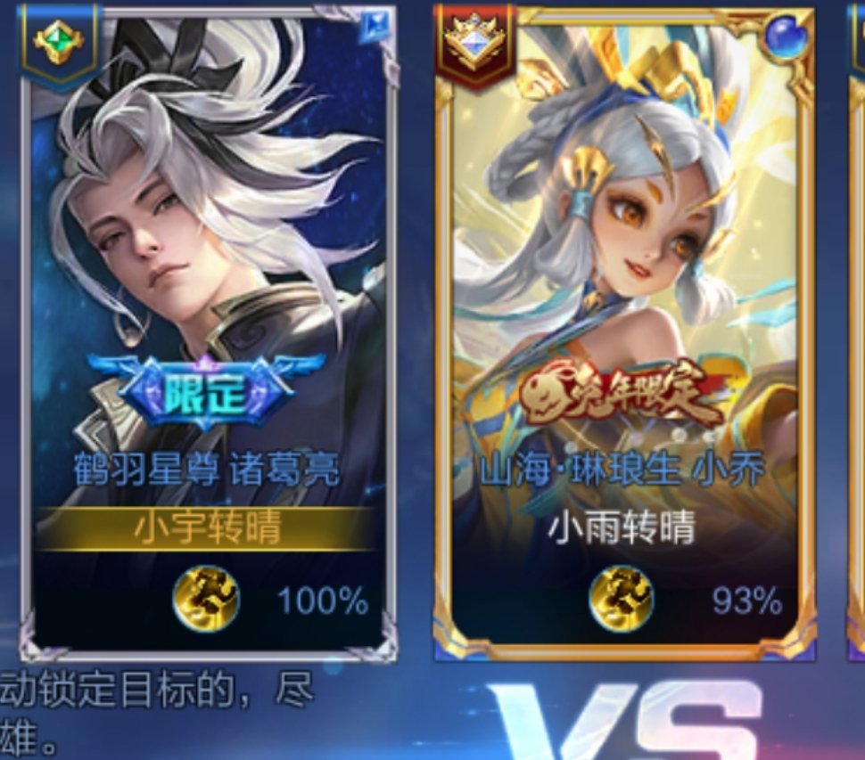 匹配到的概率是0.001吧，就差一个字，我都震惊了 
