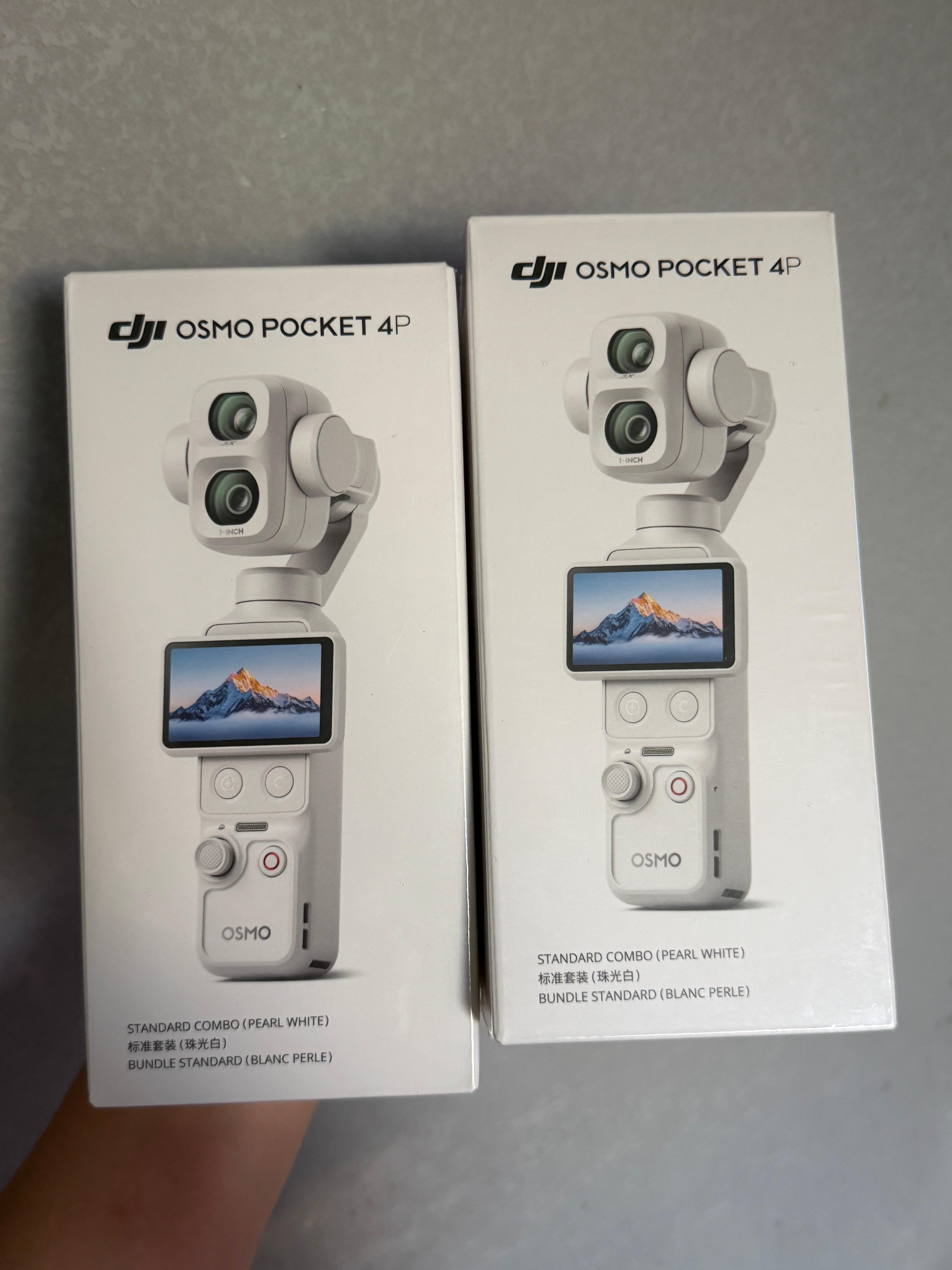 新的生产力工具已就位 DJI Osmo Pocket 4P大疆的Pocket自媒