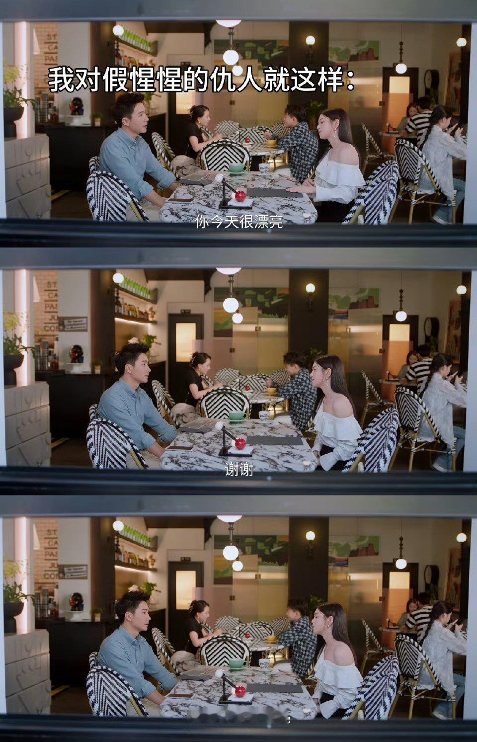 第一次我比男主先爱上女主《狙击蝴蝶》里岑矜清醒独立有光芒，李雾纯粹坚韧有傲气，两