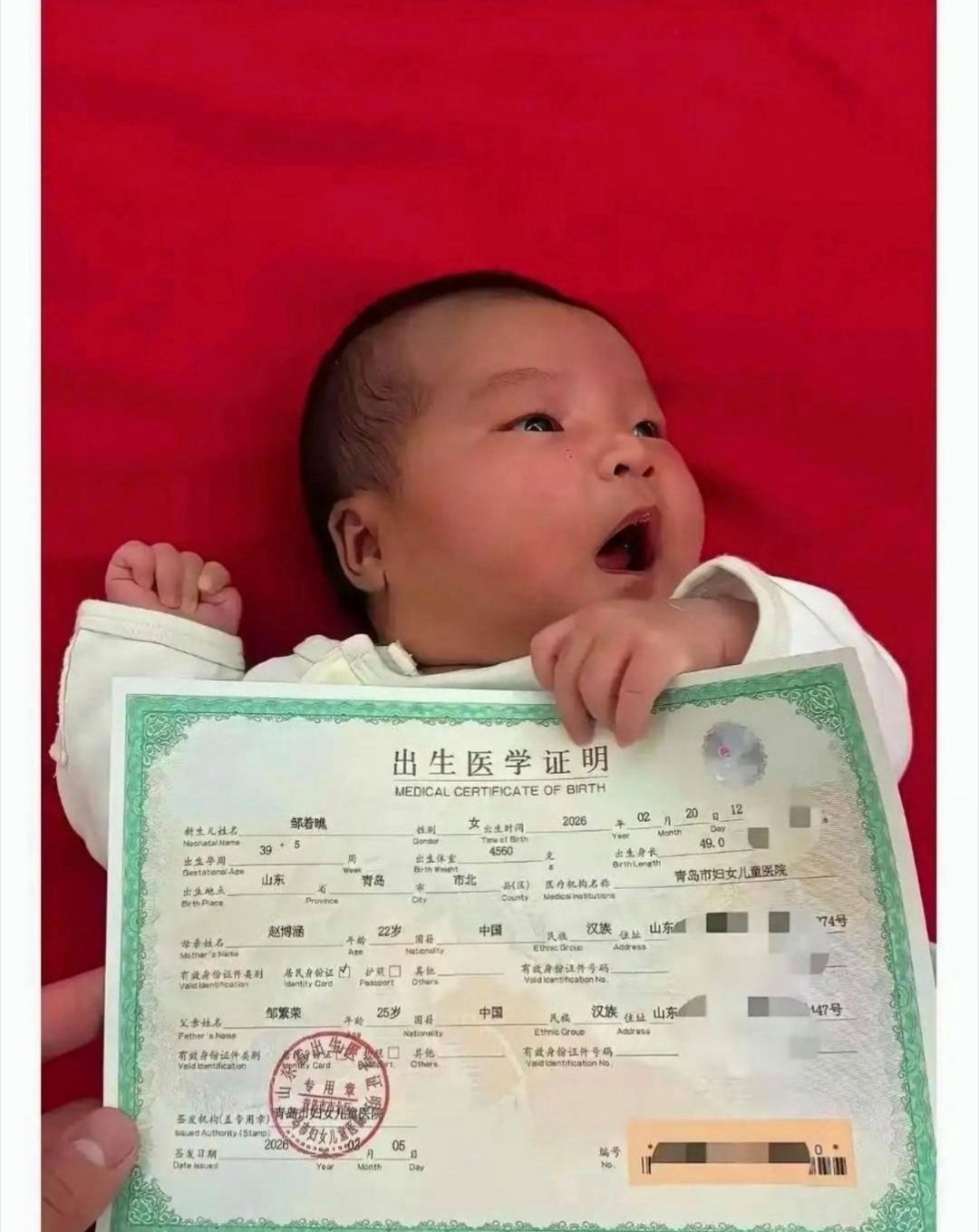 这应该是全网唯一的姓名，没有重名的。 