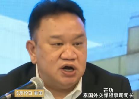 泰国内阁取消60天免签政策 官方明确不影响中泰30天互免签证协议 
 
泰国内阁